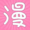 女神漫画韩漫免费阅读 1.6.5