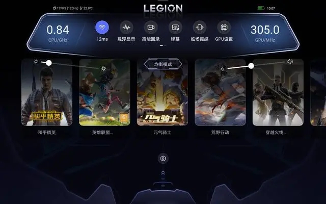 legion zoneV1.0.0